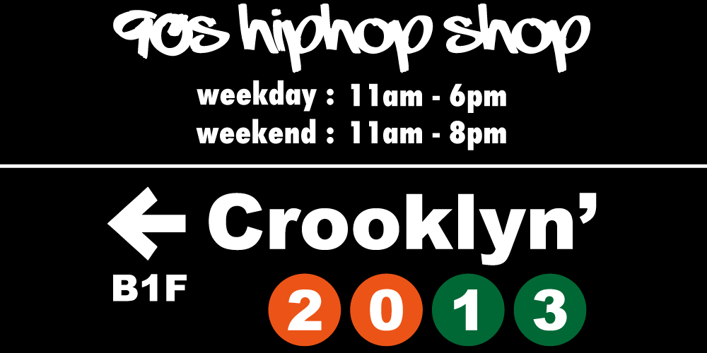 90s HipHop ȥ꡼ȷΡCrooklyn'